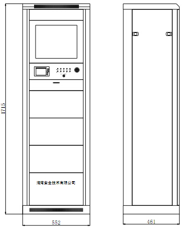 HW-C-60W-N100海灣應急照明控制器外形結構