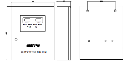 GST-DY-100A智能電源箱