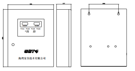 GST-DY-100外形示意圖