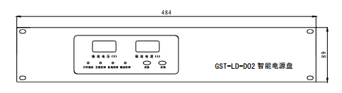 GST-LD-D02智能電源盤