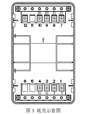 GST-HX-200B火災聲光警報器