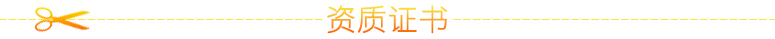 JTY-GF-GSTN701獨立式光電感煙火災探測器煙感報警器